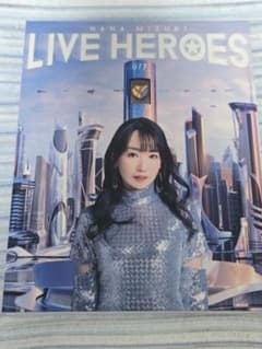 水樹奈々 LIVE HEROES 2023 ブルーレイのサムネイル