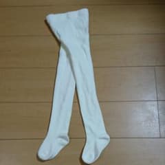 白タイツ☆110センチのサムネイル