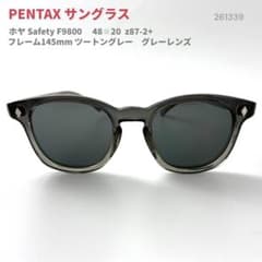 アメリカンオプティカル ペンタックス HOYA グレー F9800 サングラス