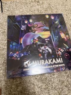 LV MURAKAMI MNK & KAWAMURA & JP THE WAVYのサムネイル