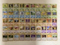 ポケモンカード 旧裏 50枚 まとめ売り