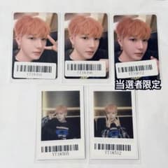 NCT DREAM DREAMSCAPE ロンジュン KMS 上海 5枚セット - メルカリ