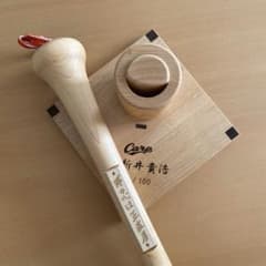 新井貴浩 引退記念品 バット材靴べら カープ - メルカリ