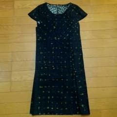 【とらたにとらみ様専用】のサムネイル