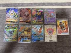 ポケモンカード SRまとめ売り 9枚セット - メルカリ