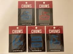 新品未使用　CHUMS チャムス エンボスステッカー 5枚セット（4種）のサムネイル