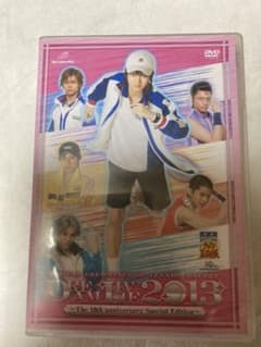 テニミュ2nd ドリライ2013 dvd