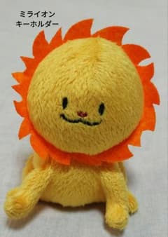 ミライオン キーホルダー ぬいぐるみのサムネイル