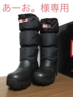 専用　HUNTER ブーツ ブラック⭐︎未使用品⭐︎のサムネイル