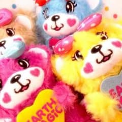 Rudy【プロフご参照下さい】様♡専用!!のサムネイル