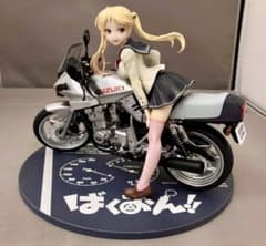 스즈노기 린&GSX400S 카타나 [바쿠온!!] 팻·컴퍼니