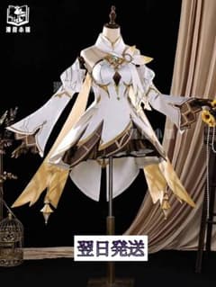 【翌日発送】漫屋小舗 蛍 原神 ウィッグ追加可 コスプレ衣装 主人公 旅人 翌日発送】漫屋小舗 蛍 原神 ウィッグ追加可 コスプレ衣装 主人公 旅人