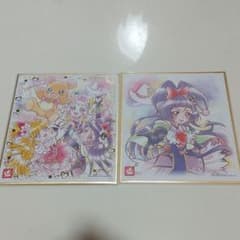 魔法つかいプリキュア 色紙artのサムネイル