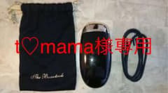 フェイスポンプ　プレミアム　美顔器のサムネイル