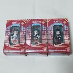 Twinkle Dolly 2 귀멸의 날
