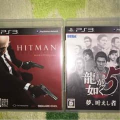 PS3 カセット 二本セット販売のサムネイル