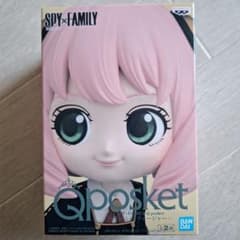 箱キズありアーニャAカラー/キューポスケットのサムネイル