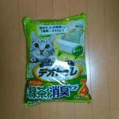 【送料込み】猫砂　デオトイレ／緑茶 消臭４Lのサムネイル