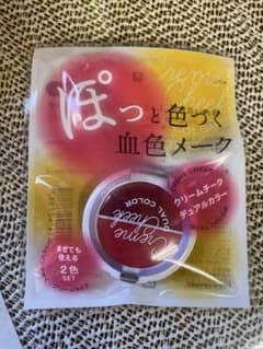 チーク　未使用新品　ナリス　プチプラコスメのサムネイル