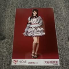 =LOVE 大谷映美里 生写真 2026 May-IIのサムネイル