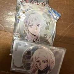 文豪ストレイドッグス 缶バッジのサムネイル