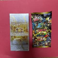 遊戯王 LIMIT OVER COLLECTION 25の王道 セット - メルカリ