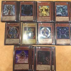 遊戯王 帝デッキのサムネイル