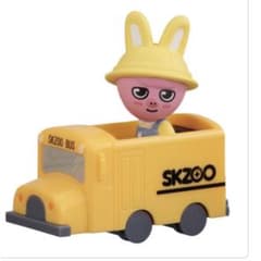 skzoo スクールバス Dwaekkiのサムネイル
