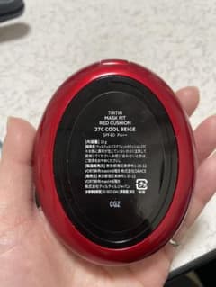 TIRTIR MASK RED CUSHION 27C COOL BEIGEのサムネイル