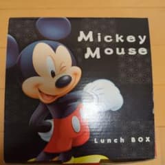 ミッキーマウス ランチボックス お弁当箱のサムネイル