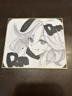 Ran モノクロイラスト ゴールドフレームのサムネイル
