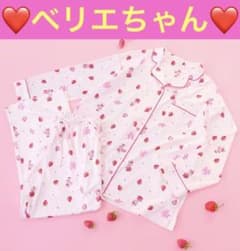 ナルミヤキャラクターズ メゾピアノ ベリエちゃん いちご柄パジャマ