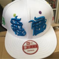 裏庭 cap2016 新品未使用のサムネイル