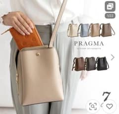 プラグマ PRAGMA ショルダーバッグ アイボリーのサムネイル