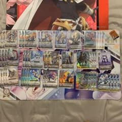 ヴァンガード デッキ ロイヤルパラディンのサムネイル