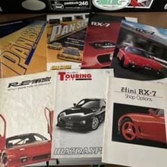 RX-7 カタログセット PAN SPEED RE雨宮 Mazdaspeedのサムネイル