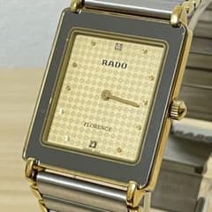 RADO ラドー フローレンス ダイヤ ゴールド スクエア 204.3630.2 RADO ラドー フローレンス ダイヤ ゴールド スクエア 204.3630.2