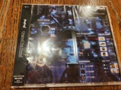 BugLug CD Original Not Found初回生産限定盤CD2枚組のサムネイル