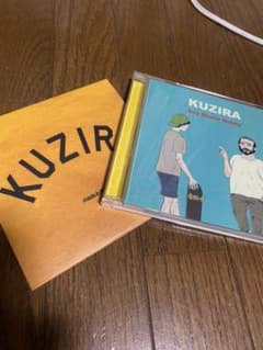 KUZIRA デモ CDのサムネイル