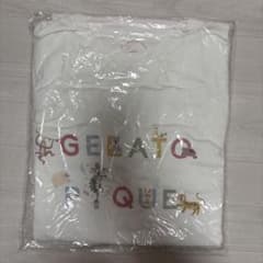 【新品未開封】gelato pique ジェラピケ 干支Tシャツ＆ワンピース