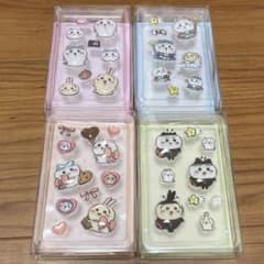 ちいかわ PUKU CHURU ぷくちゅるシール 4個セット