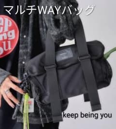 バヤコ企画 マルチWAYバッグ keep being you keep being you マルチWAYバッグ ブラック バヤコ - メルカリ