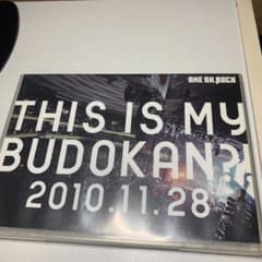 みっちゃ様THIS IS MY BUDOKAN?!＋世の中シュレッダーのサムネイル