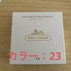 VT cica スキンフィットカバークッション  クッションファンデーションのサムネイル