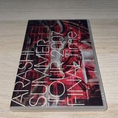 嵐 ARASHI SUMMER TOUR 2007 FINAL Time DVDのサムネイル