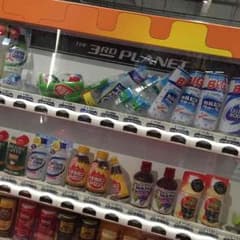 まさぁ様専用です。のサムネイル