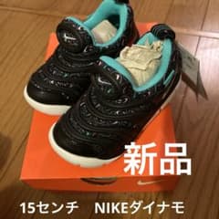 NIKE ダイナモ フリー SE TD 15cm 新品のサムネイル