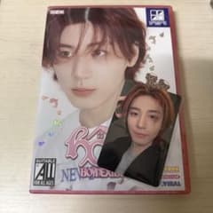 BOYNEXTDOOR SWEET HOME HMV ラキドロ トレカ イハン - メルカリ