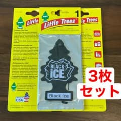 リトルツリー　ブラックアイス　3枚セットのサムネイル