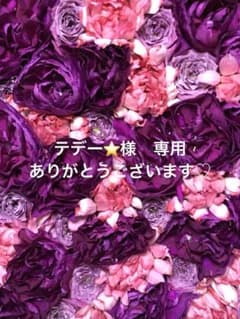 再値下げ☆CHANEL☆ サブリマージュ レクストレ ドゥ ローション(化粧